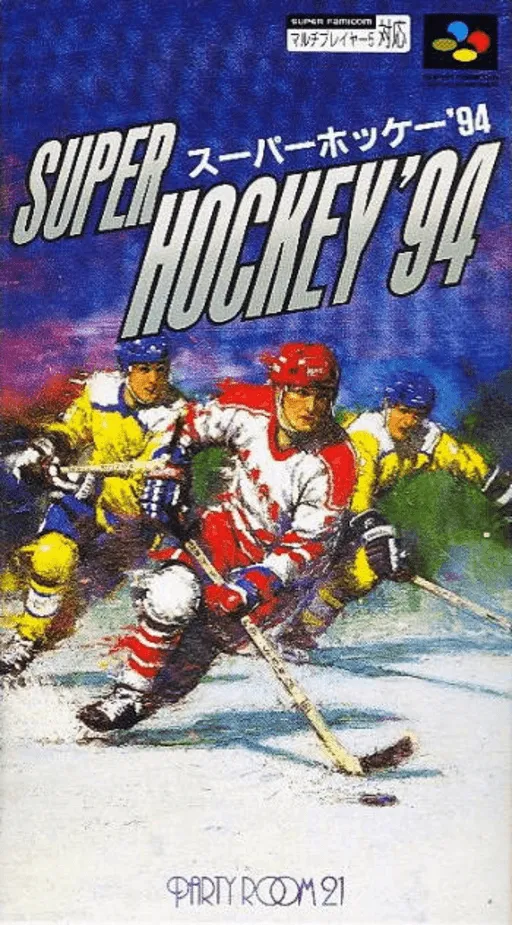 Super Hockey '94 (Japan) (En)